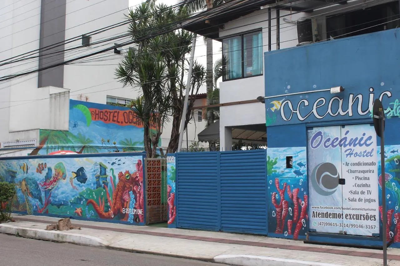 Oceanic Hostel Balneário Camboriú Βραζιλία